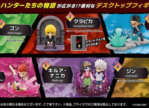 Load image into Gallery viewer, Re-Ment HUNTER × HUNTER Desktop Hunter 6 Full set of 6 Mini Figure
