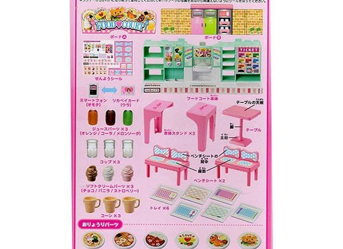 Load image into Gallery viewer, Takara Tomy Licca SET Waiwai Food Court Licca-chan Rika (NO DOLL)
