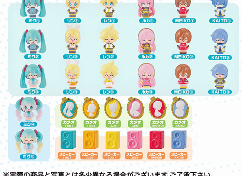 Load image into Gallery viewer, Re-ment Kuji Pon! Hatsune Miku Surprise Mix! Figure Box of 8 pcs
