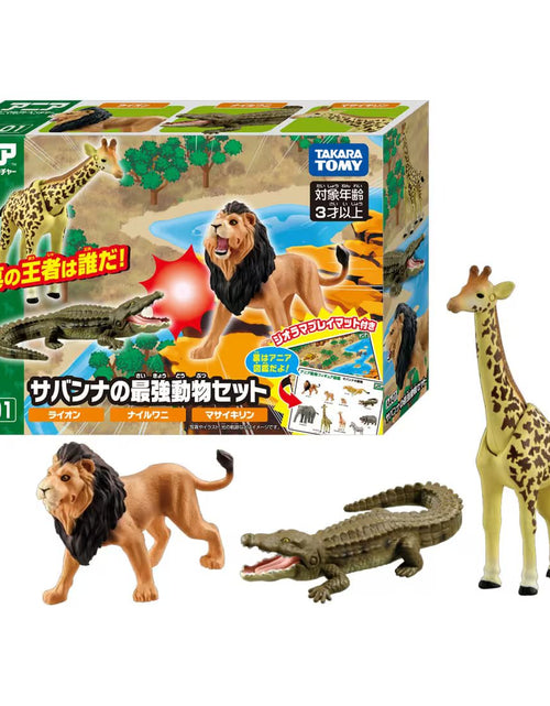 Load image into Gallery viewer, Takara Tomy ANIA AA-01 Savannah`s Most Powerful Animal Figure Set
