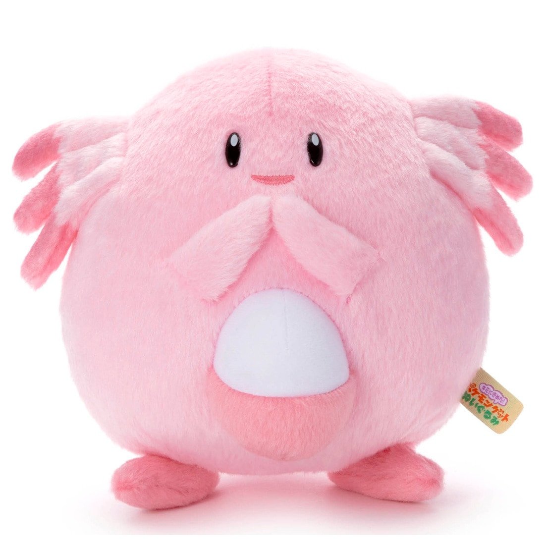 Takara Tomy Arts Pokemon I Choose You! Chansey Plush Toy