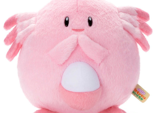 Load image into Gallery viewer, Takara Tomy Arts Pokemon I Choose You! Chansey Plush Toy
