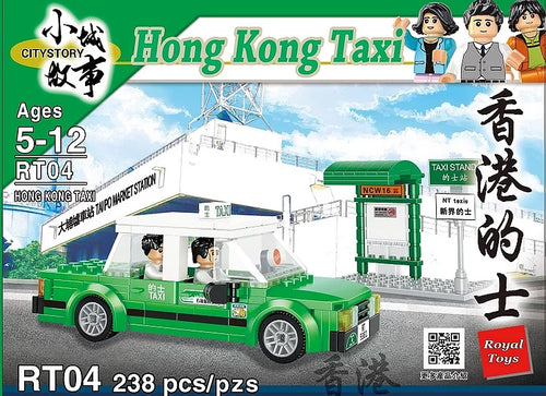 Load image into Gallery viewer, Royal Toys Building Blocks Bricks RT04: Hong Kong Green Taxi (238 Pcs/Pzs)

