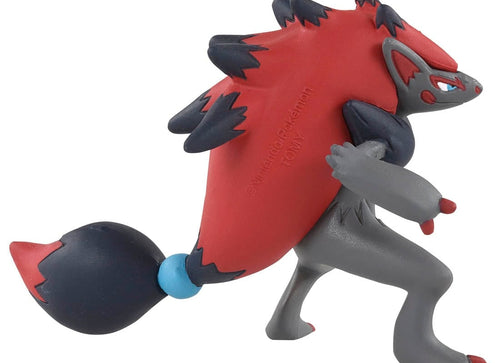 Load image into Gallery viewer, Takara Tomy Pokemon Monster Collection MS-18 Zoroark (Character Toy)
