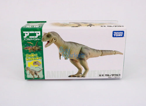 Load image into Gallery viewer, Takara Tomy ANIA Animal Advantage Figure AL-16 Carnotaurus Dinosaur Figure
