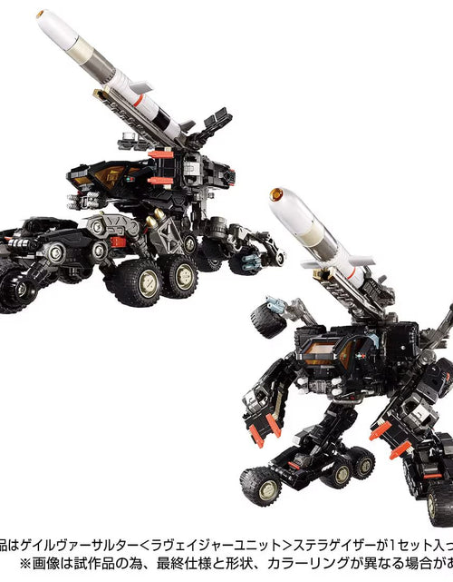 Load image into Gallery viewer, Takara Tomy Mall Ltd Diaclone TM-27 Tactical Mover Gale Versaulter
