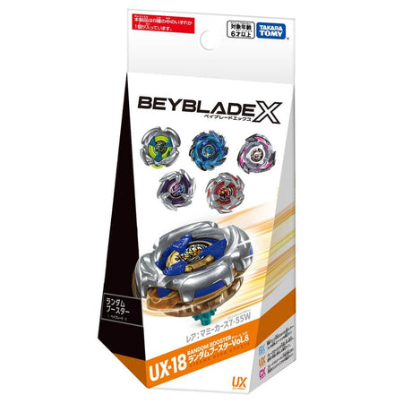 (Pre-order / Shipping Date: end of Jul 2026) Takara Tomy BEYBLADE X UX-18 Random Booster Vol.8 (Random x 1)