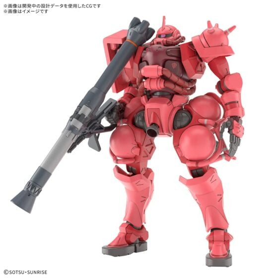 Bandai HG Model Kits - 1/144 Char's Zaku(GQ) Mobile Suit Gundam GQuuuuuuX