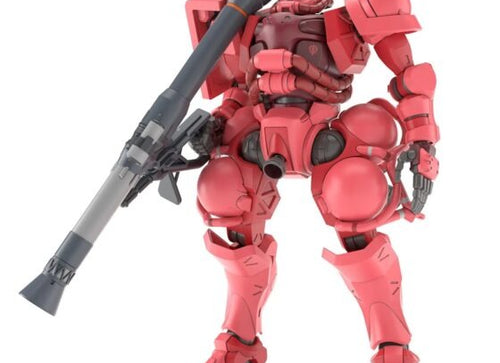 Load image into Gallery viewer, Bandai HG Model Kits - 1/144 Char's Zaku(GQ) Mobile Suit Gundam GQuuuuuuX
