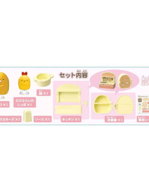 Load image into Gallery viewer, Takara Tomy Sumikko Gurashi Kuttsuki Tonkatsu Kitchen Set

