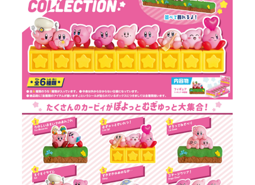 Load image into Gallery viewer, Re-Ment Kirby 30th Anniversary Poyotto Collection (Set of 6)
