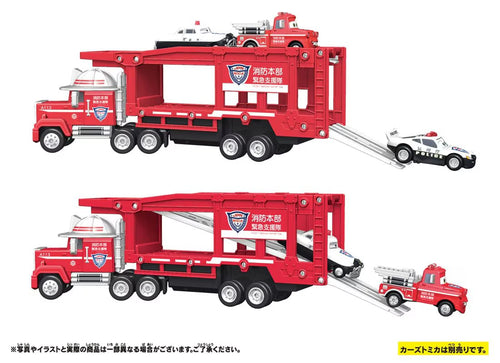 Load image into Gallery viewer, Takara Tomy Disney Pixar Cars Tomica Rescue Carrier Car Mack 2024 (NO MINI CAR)
