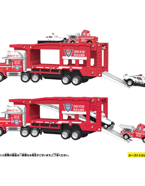 Load image into Gallery viewer, Takara Tomy Disney Pixar Cars Tomica Rescue Carrier Car Mack 2024 (NO MINI CAR)
