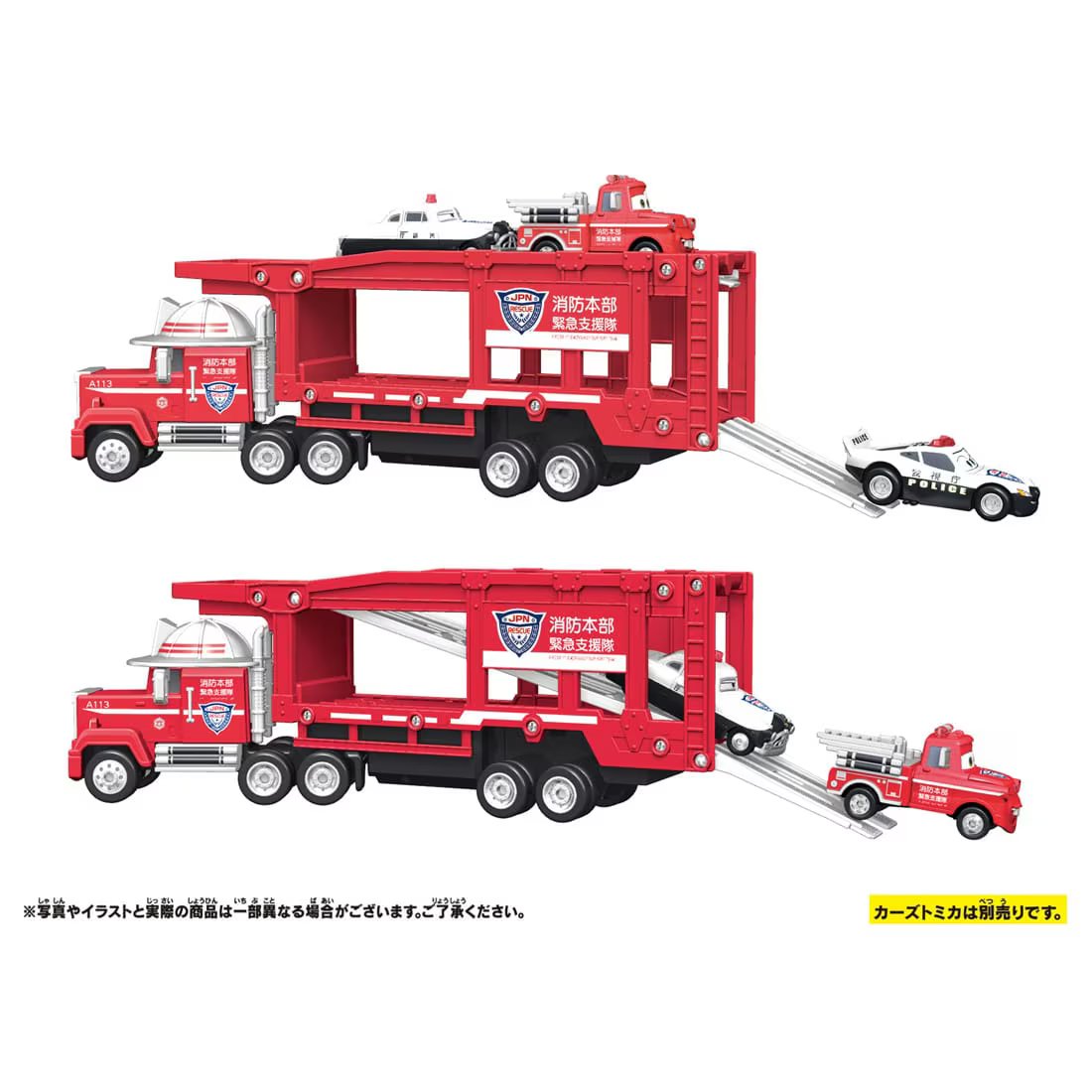 Takara Tomy Disney Pixar Cars Tomica Rescue Carrier Car Mack 2024 (NO MINI CAR)