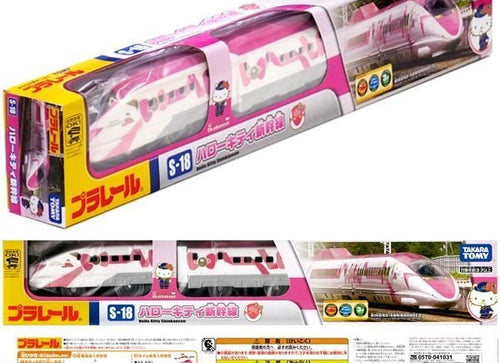 Load image into Gallery viewer, Takara Tomy Plarail Toy Train Series - S-18 Hello Kitty Shinkansen
