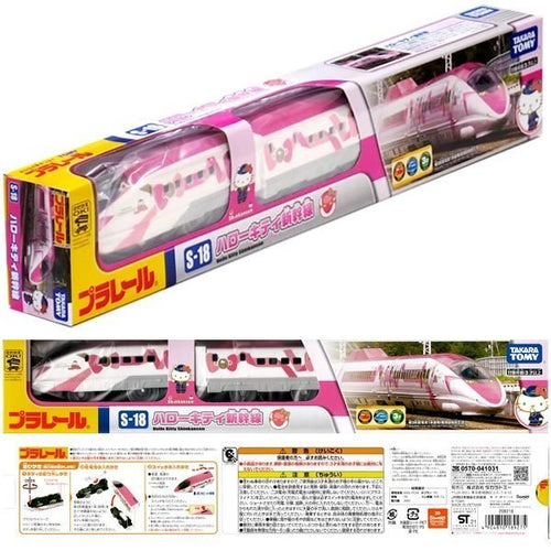 Load image into Gallery viewer, Takara Tomy Plarail Toy Train Series - S-18 Hello Kitty Shinkansen
