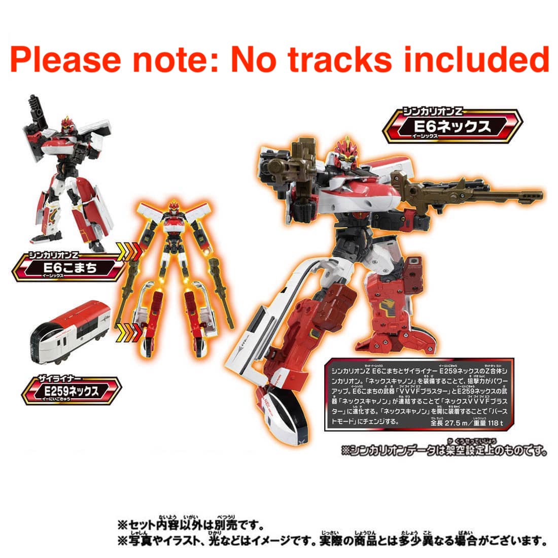 Takara Tomy Plarail Shinkansen Shinkalion Z E259 NEX Train Transforming Robot