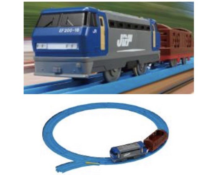 Takara Tomy Plarail Train Asia Starter Set - Animal Carrier Train
