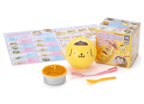 Load image into Gallery viewer, Takara Tomy Arts Ice Cream Maker Yo-Yo Sanrio Pom Pom Purin Ball
