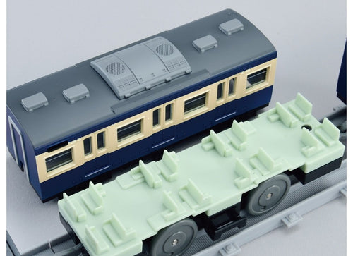 Load image into Gallery viewer, Takara Tomy Plarail Real Class 113 Series JR East Yokosuka Train
