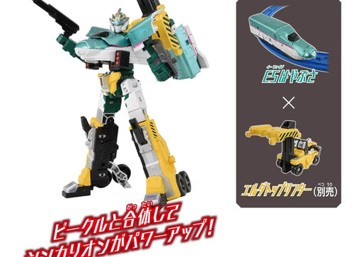 Load image into Gallery viewer, Takara Tomy Plarail Shinkansen Deformation Robot SHINKALION CW E5 Hayabusa

