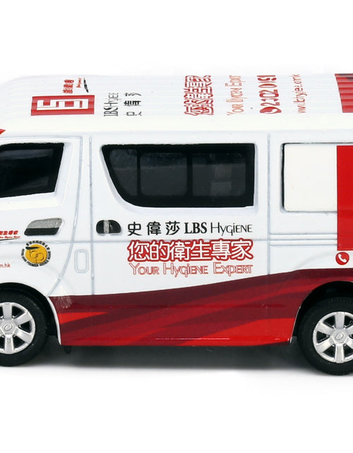 Load image into Gallery viewer, Tiny City 1:64 Die-cast Model Car - Toyota Hiace LBS Hygiene
