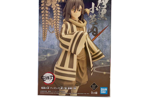 Load image into Gallery viewer, Banpresto Demon Slayer: Kimetsu no Yaiba Vol.16 PVC Figure Obanai Iguro Sp ver.

