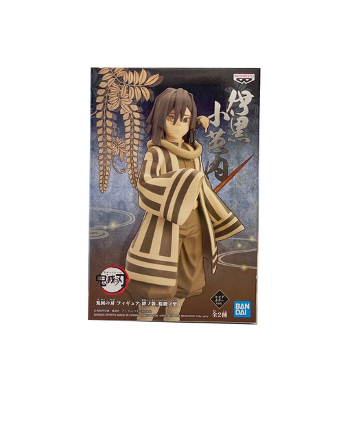 Load image into Gallery viewer, Banpresto Demon Slayer: Kimetsu no Yaiba Vol.16 PVC Figure Obanai Iguro Sp ver.
