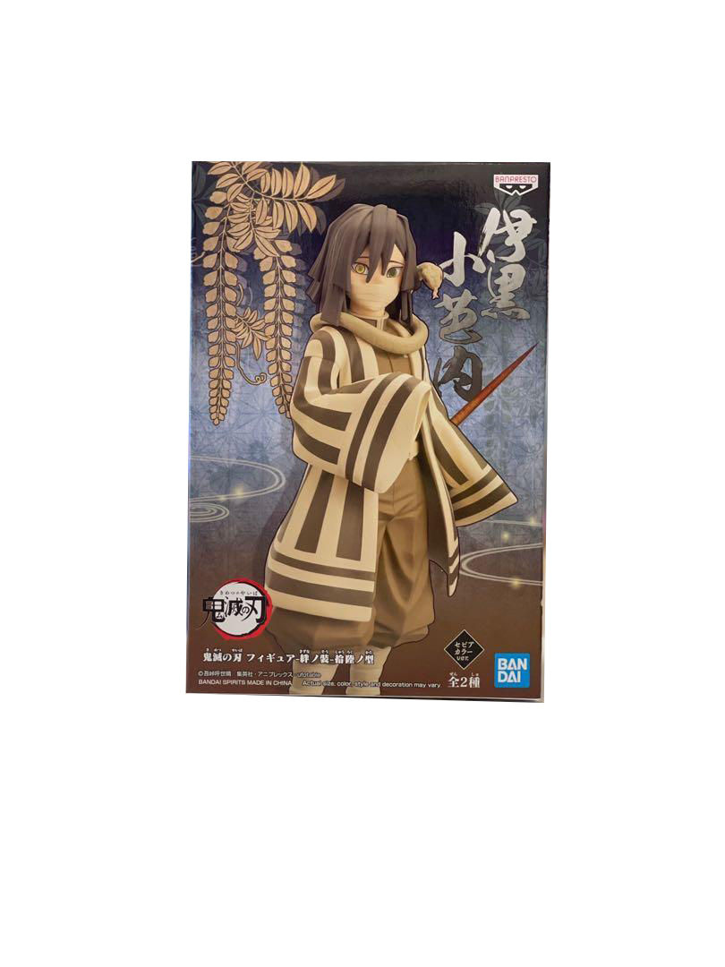 Banpresto Demon Slayer: Kimetsu no Yaiba Vol.16 PVC Figure Obanai Iguro Sp ver.