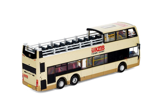Load image into Gallery viewer, Tiny City Die-cast 1/110 - KMB ADL Enviro500 MMC 12M Open-top Bus (HK1)(Gold)
