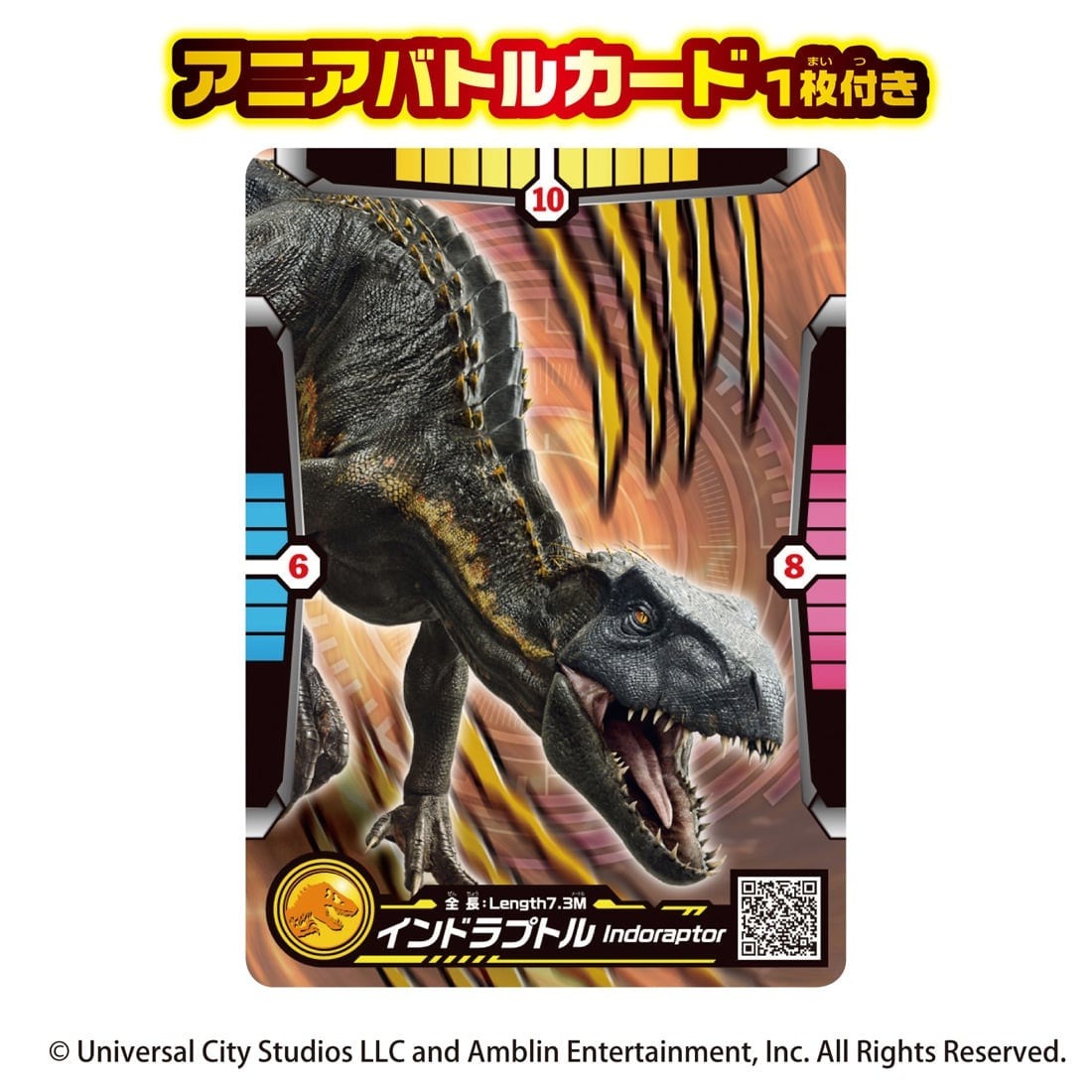 Takara Tomy ANIA Animal Jurassic World Indoraptor Figure with Battle Card