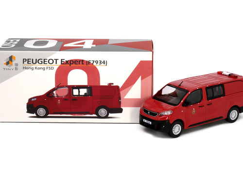 Load image into Gallery viewer, Tiny City #56 1/64 Die-cast Model Car - Peugeot Expert HKFSD (F7934)
