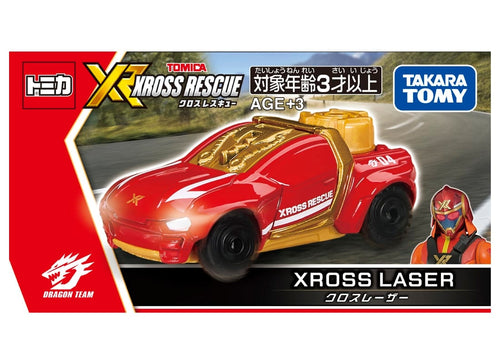 Load image into Gallery viewer, Takara Tomy Tomica World Tomica Xross Rescue 04 Xross Laser
