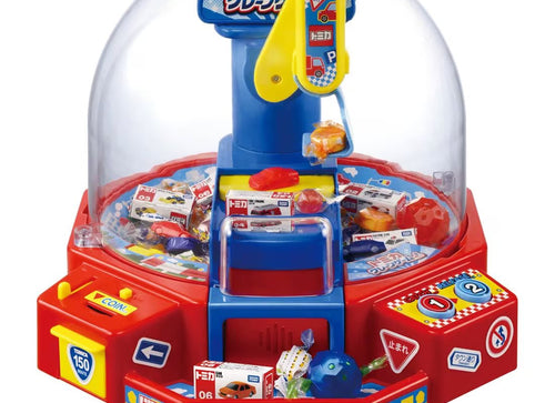 Load image into Gallery viewer, Takara Tomy Tomica Claw Infinity Crane Game
