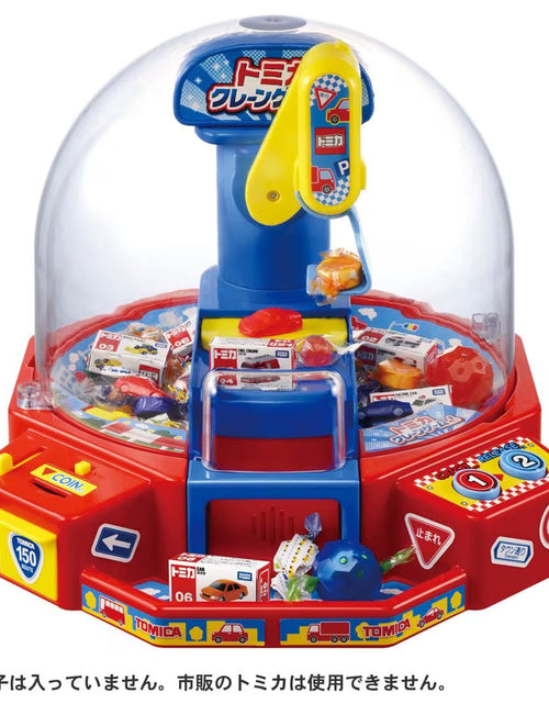 Load image into Gallery viewer, Takara Tomy Tomica Claw Infinity Crane Game
