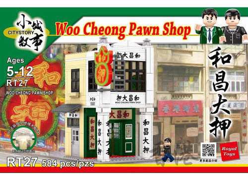 Load image into Gallery viewer, Royal Toys Building Blocks City Story Bricks RT27: Woo Cheong Pawn Shop (584 Pcs/Pzs)
