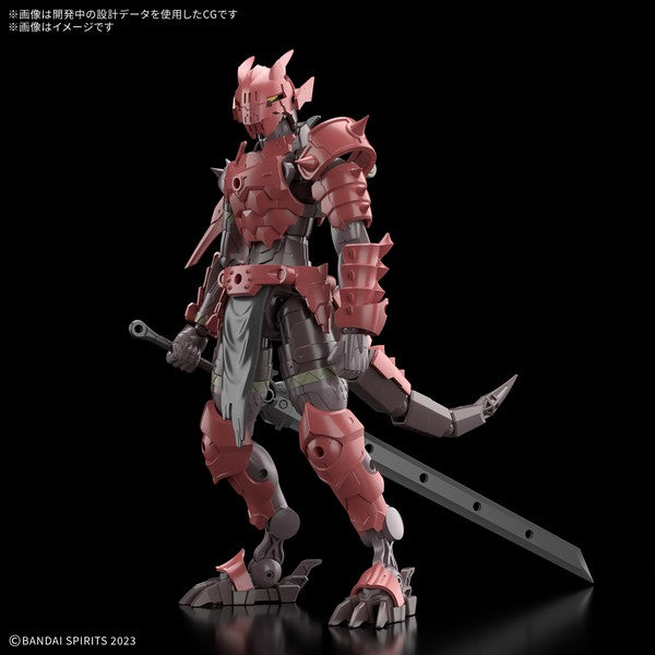 Bandai Figure 30 Minutes Fantasy 30MF DRAGONIAKNIGHT Model Kit Set