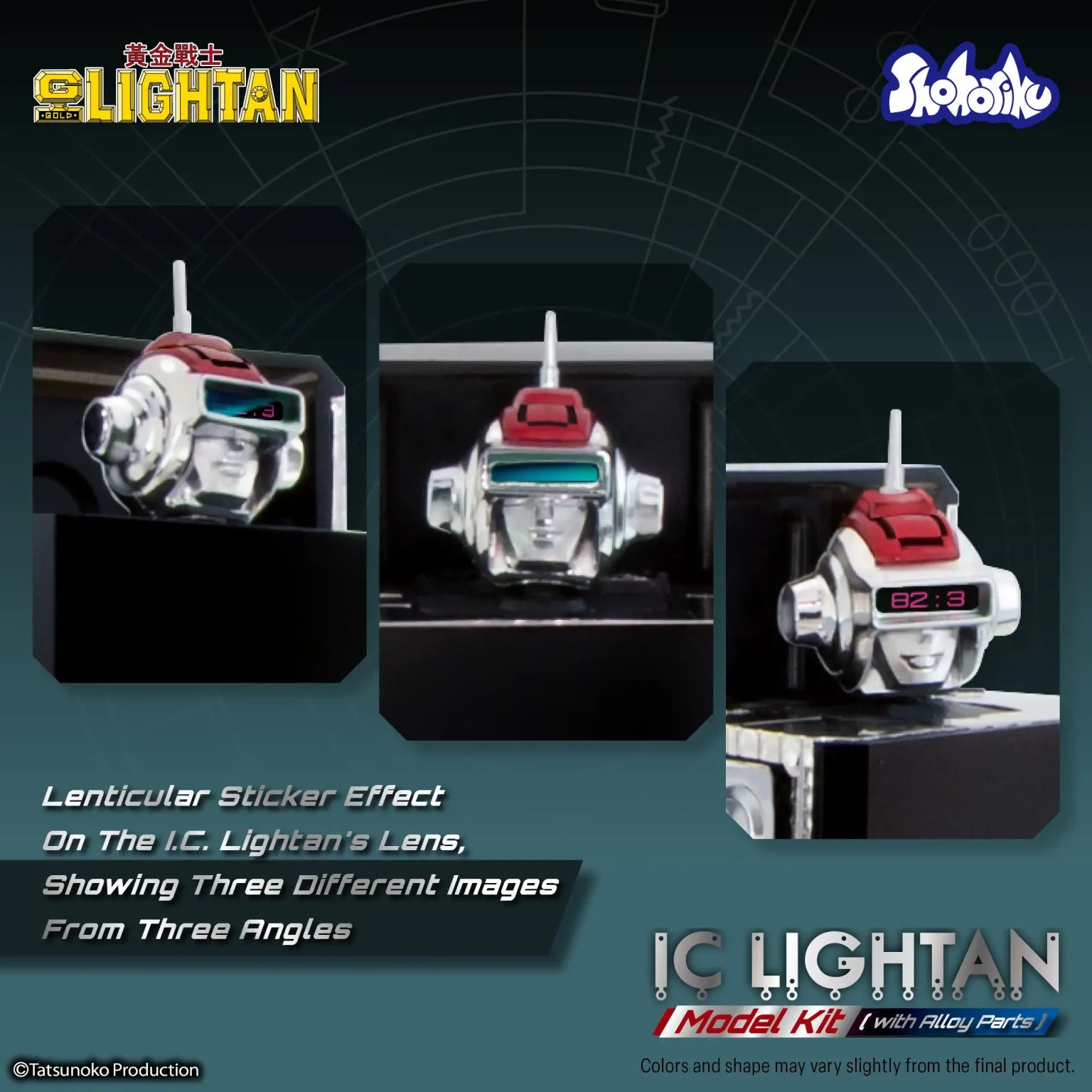 Shohoriku Saigokin I.C. Lightan Model Kit (With Alloy Parts) Action Figurine