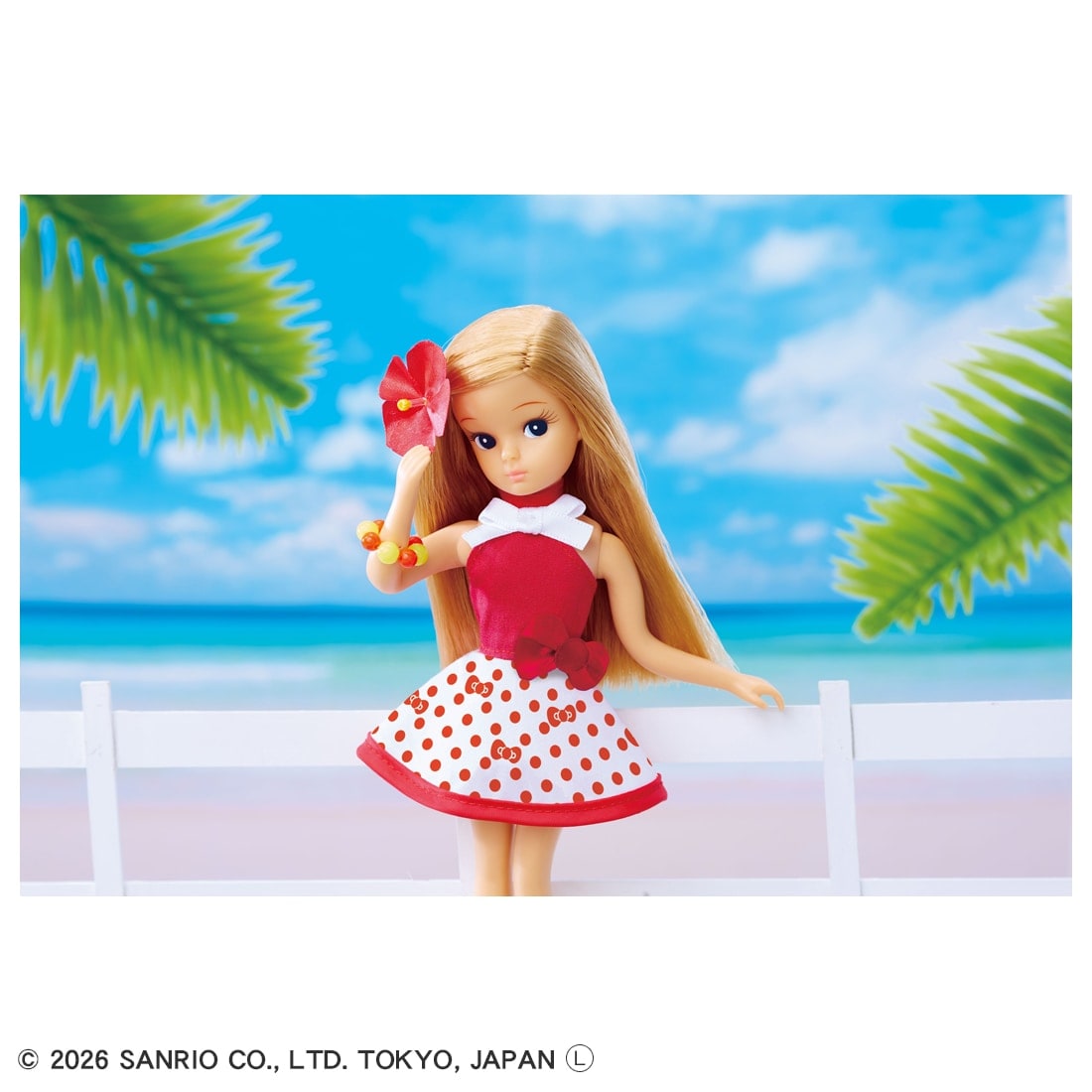 Takara Tomy Licca-chan Retro Licca Sun-tanned Kitty on Vacation Doll Set