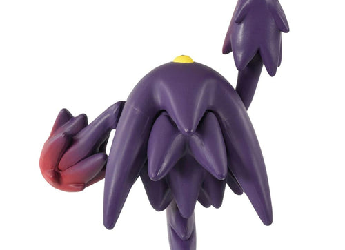 Load image into Gallery viewer, Takara Tomy Pokemon Monster Collection Mega Gengar Mini Figure
