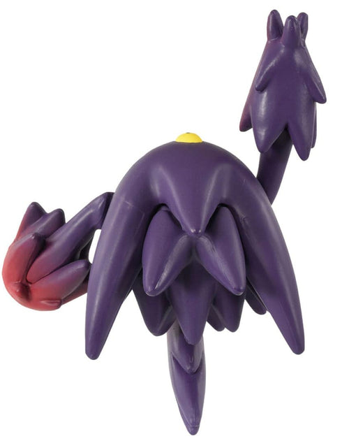 Load image into Gallery viewer, Takara Tomy Pokemon Monster Collection Mega Gengar Mini Figure
