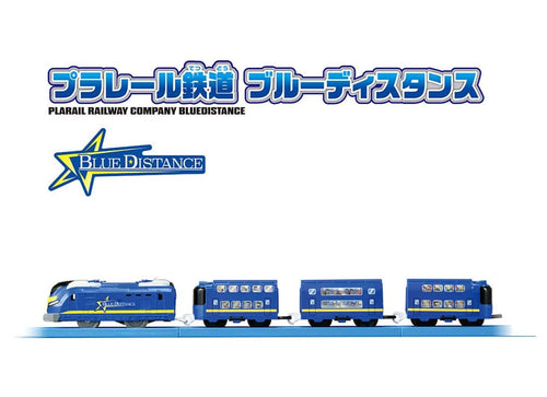 Load image into Gallery viewer, Takara Tomy Plarail S-46 Plarail Railway Blue Distance Sleeper Express Train
