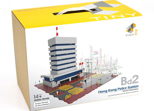 Load image into Gallery viewer, TINY Hong Kong City  1:64 Bd2 Police Station Building Set Street Diorama Model

