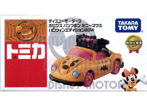 Load image into Gallery viewer, Takara Tomy Tomica Disney Motors Halloween Poppins Vampire Pumpkin Minnie Asia
