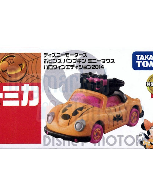 Load image into Gallery viewer, Takara Tomy Tomica Disney Motors Halloween Poppins Vampire Pumpkin Minnie Asia

