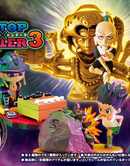 Re-ment Hunter x Hunter DesQ Desktop Hunter Vol.3 6pcs Complete Box Set
