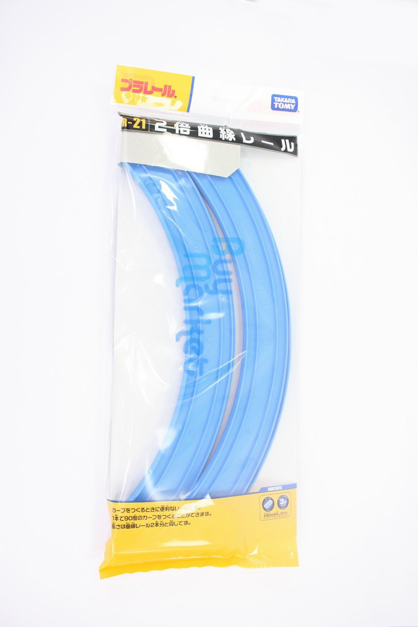 Takara Tomy Plarail Rail Train Accessories Parts R-21 Large Curve Rail Tracks