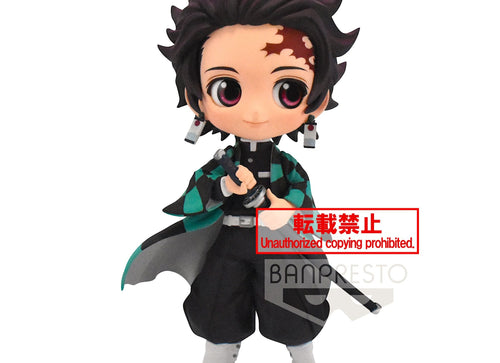 Load image into Gallery viewer, Banpresto Demon Slayer : Kimetsu no Yaiba Tanjiro Kamado Tanjirou 6" Figures
