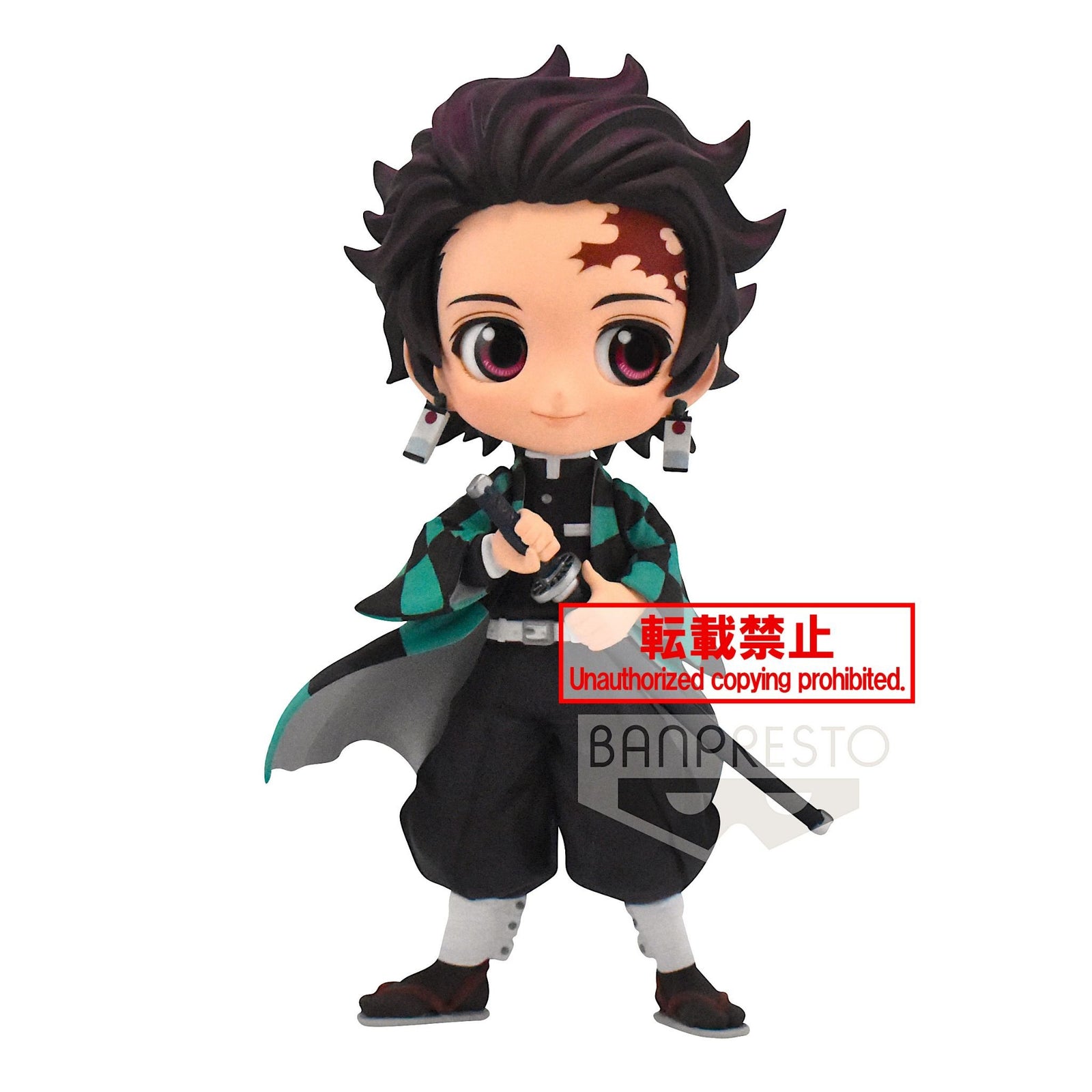 Banpresto Demon Slayer : Kimetsu no Yaiba Tanjiro Kamado Tanjirou 6" Figures
