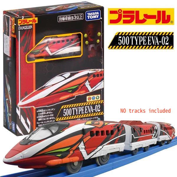 Takara Tomy Plarail Train Series - Train-500 Type EVA-02